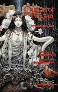 4902075237.02.LZZZZZZZ