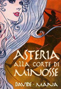asteria 1