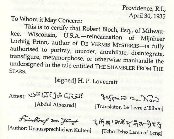 11205998_1199096700116874_7496831740125588069_n