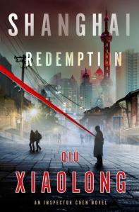 ACH003663735.1426564522.580x580