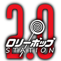 lolipop-station-20