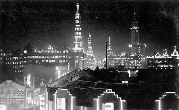 shanghai1930s