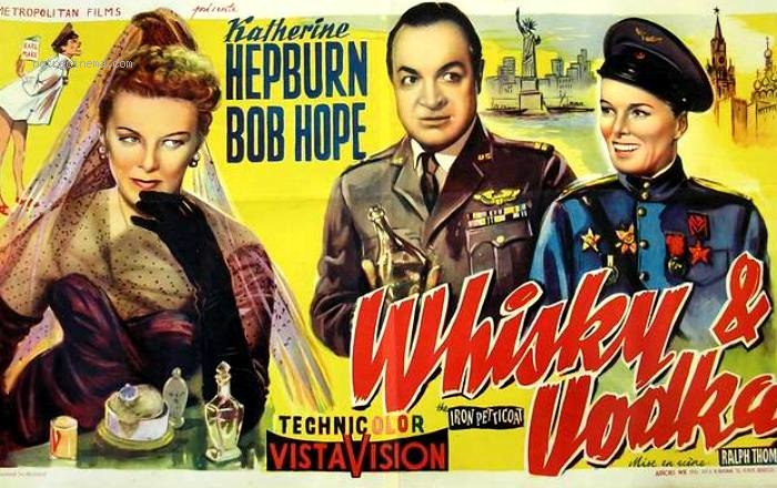 whisky--vodka-et-jupon-de-fer-affiche_14709_14838