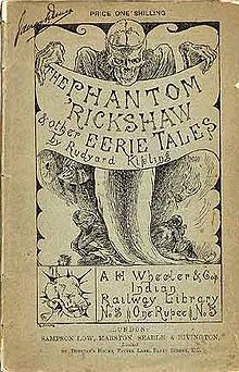 The_Phantom_Rickshaw_&amp;_Other_Eerie_Tales