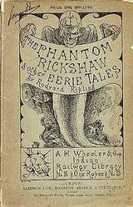 The_Phantom_Rickshaw_&amp;_Other_Eerie_Tales