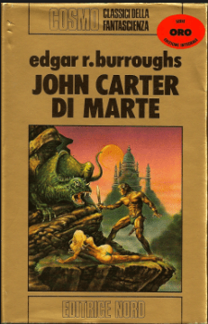 Screenshot from 2018-07-29 23-40-32