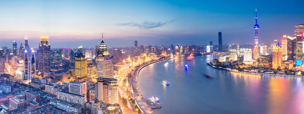 hero_shanghai_1600x600_03